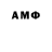 МЕТАДОН мёд amoiaussi