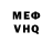 КЕТАМИН VHQ My_ Comics