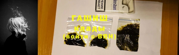 первитин Дмитров