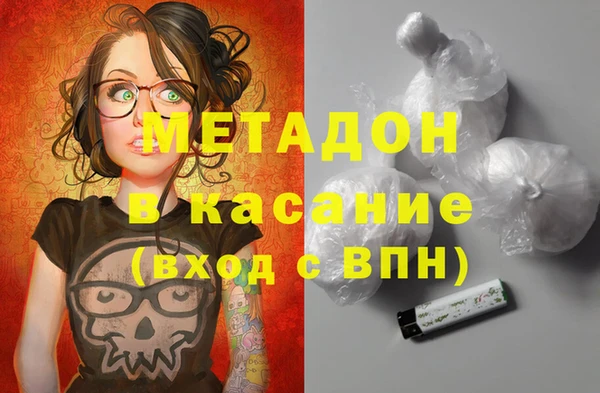 винт Гусь-Хрустальный