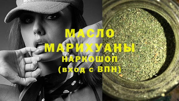 скорость mdpv Гусиноозёрск