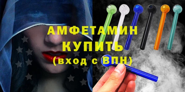 гашиш Дмитровск