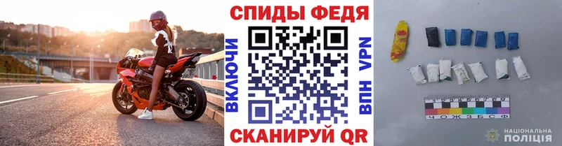 Купить где  Пыталово  Первитин пудра 